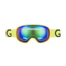 Ски Очила GOG Nova H727 - 4